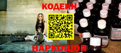 кокаин колумбия Усть-Илимск