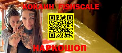 кокаин колумбия Усть-Илимск