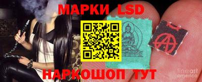 кокаин колумбия Усть-Джегута