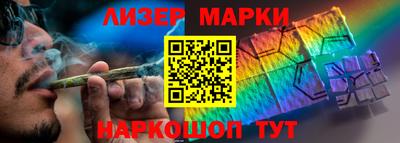 кокаин колумбия Усть-Илимск