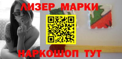 кокаин колумбия Усть-Илимск