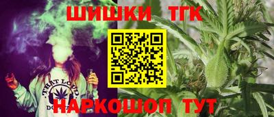 кокаин колумбия Усть-Джегута