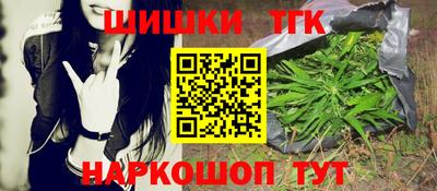 кокаин колумбия Усть-Илимск