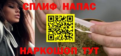 гидра Уссурийск