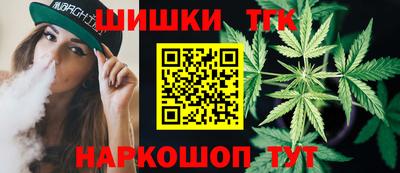 кокаин колумбия Усть-Джегута