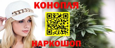 кокаин колумбия Усть-Джегута