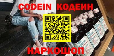 кокаин колумбия Усть-Илимск