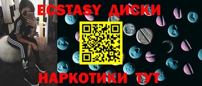 кокаин колумбия Усть-Джегута