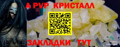 кокаин колумбия Усть-Илимск