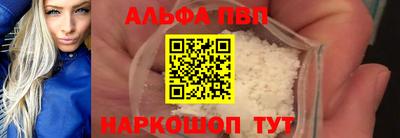 кокаин колумбия Усть-Илимск