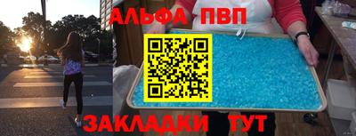 кокаин колумбия Усть-Илимск