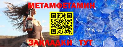 кокаин колумбия Усть-Джегута
