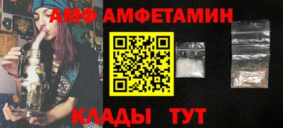 кокаин колумбия Усть-Илимск
