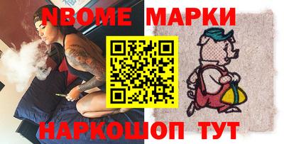кокаин колумбия Усть-Джегута