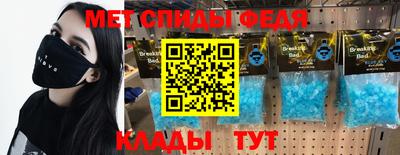 кокаин колумбия Усть-Джегута