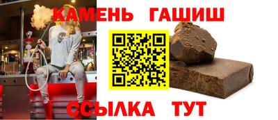 кокаин колумбия Усть-Джегута