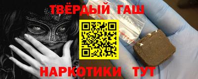 кокаин колумбия Усть-Джегута