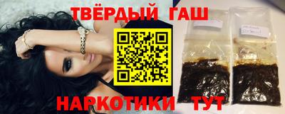 кокаин колумбия Усть-Илимск
