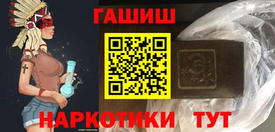 кокаин колумбия Усть-Джегута