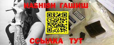 кокаин колумбия Усть-Джегута