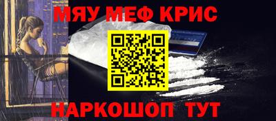 кокаин колумбия Усть-Илимск