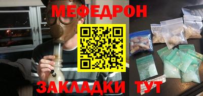 кокаин колумбия Усть-Илимск